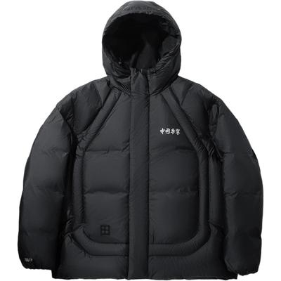 Vestes et manteaux – Doudounes et parkas