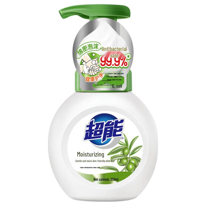 Chaoneng Antibacterial Foaming Hand Soap