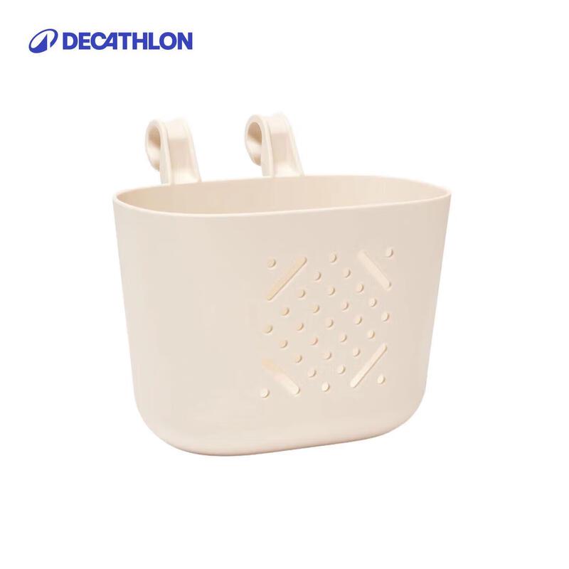 Decathlon Kids  Detachable Front Bike Basket One Size