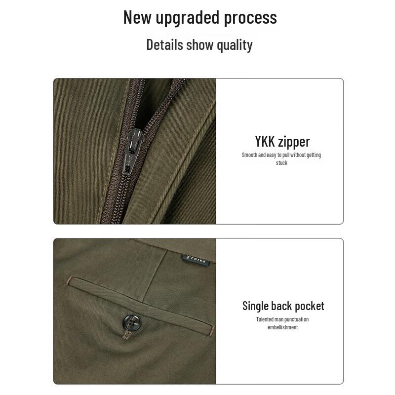 TRIES Men's Slim Straight Casual Pants