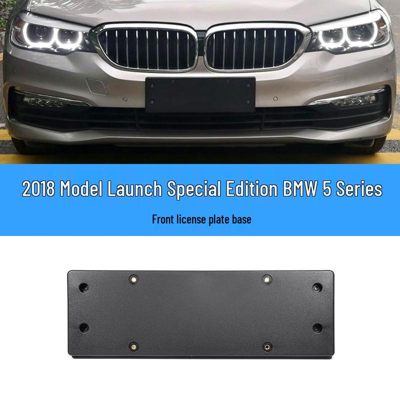 BMW 5 Series License Plate Holder: Front Holder 523/520, Rear Base 525, Bracket 528/530, 535LI Frame, GT.