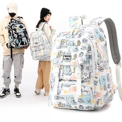 Modischer Rucksack für Junior High School-Schüler, High School-Schüler, aus Oxford-Gewebe, Herren, trendiger Rucksack für Herren, lässige Schultasche für Damen