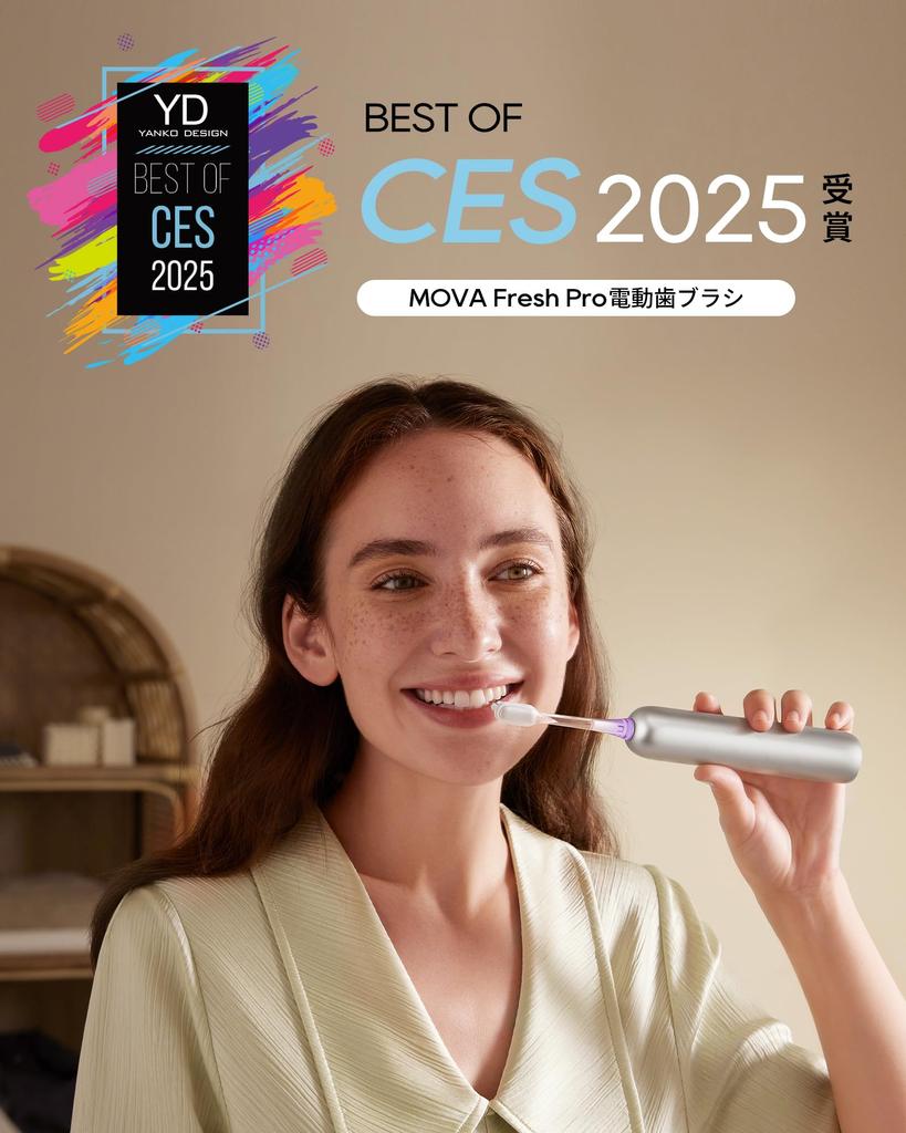 MOVA Fresh Pro Electric Toothbrush App Compatible Sonicare Adult Rechargeable Electric Toothbrush Bath Brush Method Replacement Brush Head IPX7