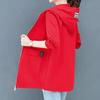 Women With Big pockets Windbreaker Middle-Aged Mother's Hooded Long Jacket Women's Spring Autumn Loose Outwear