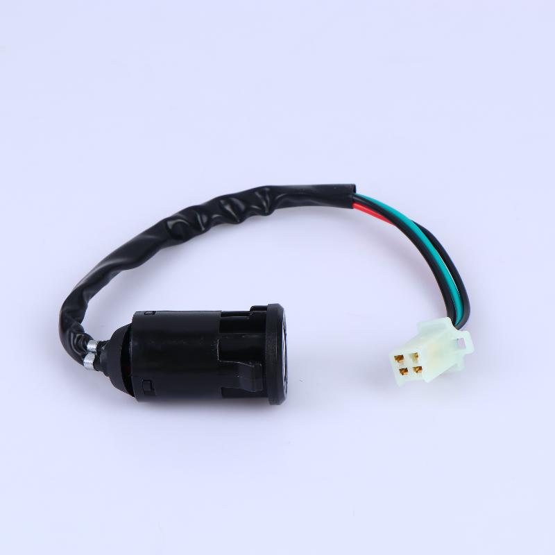 Universal Ignition Switch 4 Wires with 2 Spare Keys for 50CC-250CC ATV Motorbike Off-Road Bike