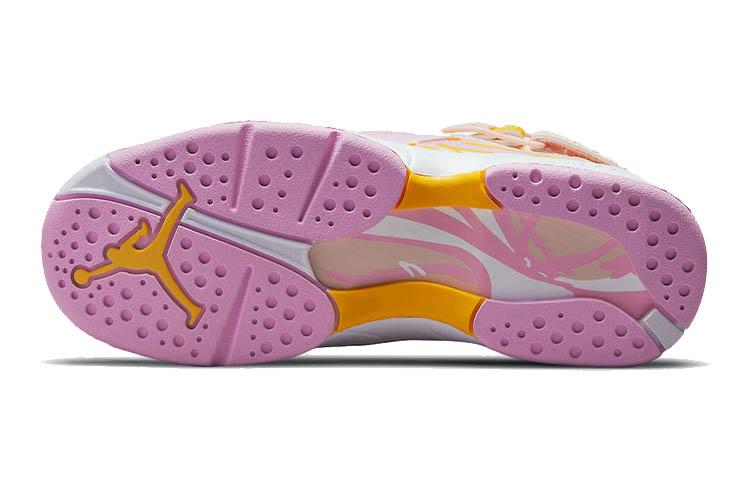 Air Jordan 8 Retro 'Light Arctic Pink' GS 580528-816
