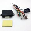 Automotive Smart Side Mirror Folding System Car Side Rear View Mirror Folding Controller Vehicles Electric Mirror Folding Switch