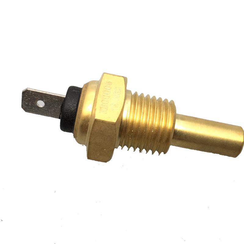 

KUS Universal Water Temperature Sensor for Vehicles and Boats