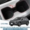 MEKOMEKO New Corolla Cross Dedicated Cup Holder Console Tray Drink Holder Storage Compartment Easy Installation Interior Part Silicone Rubber Material