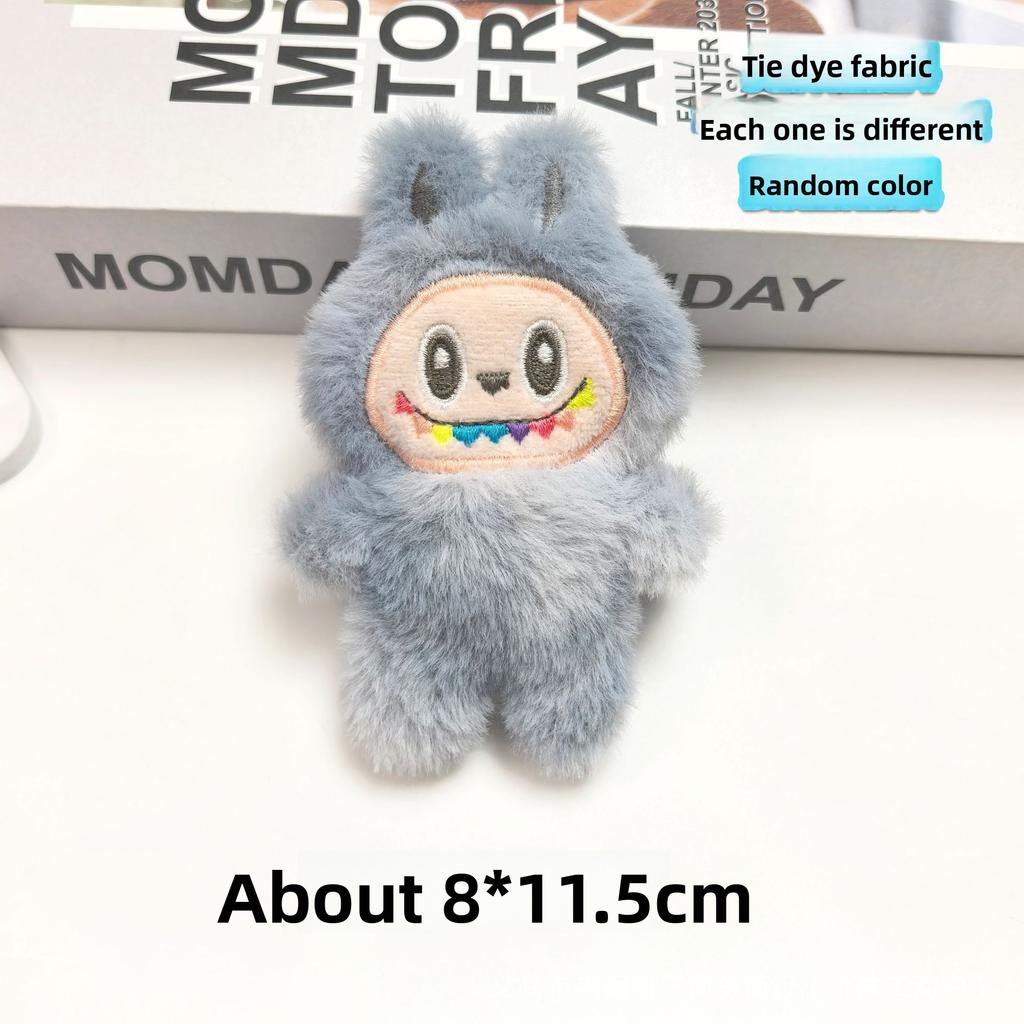 Cute Third-generation Squeaky Pendant Plush Handmade DIY Bag Keychain Gift Pendant