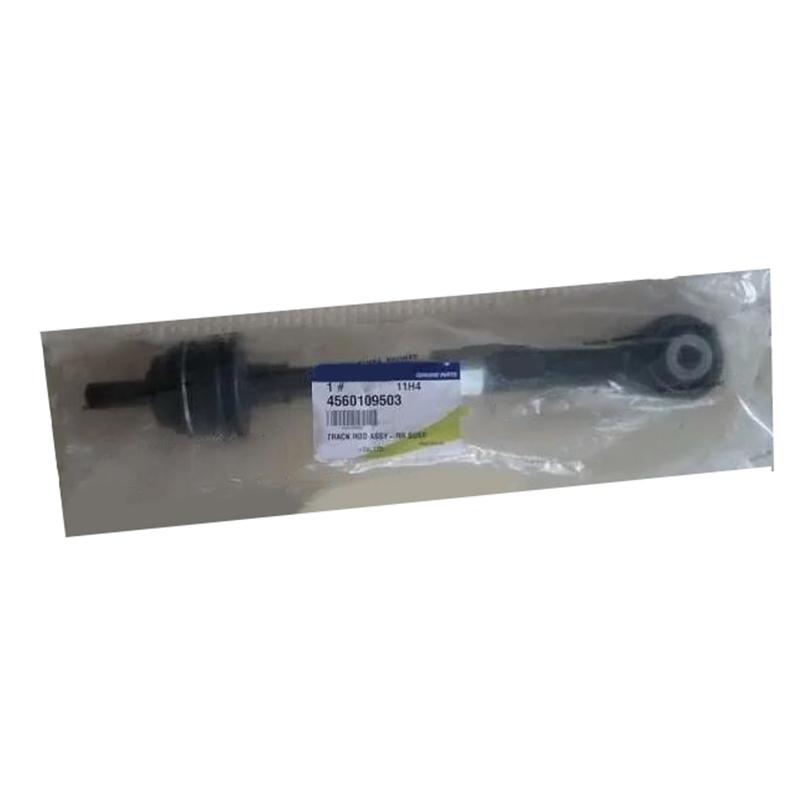 Brand New Suspension Track Rod For Ssangyong Rexton Kyron 4560109503 45601-09503