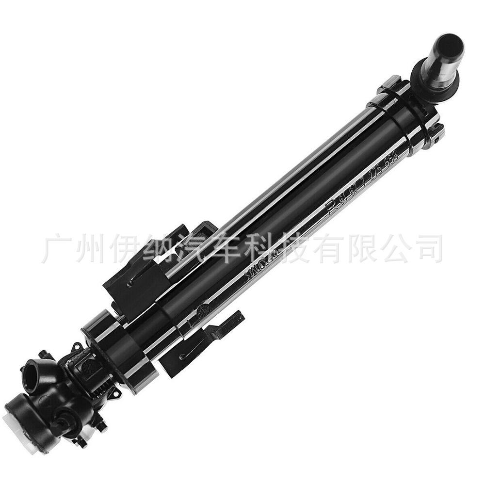 BMW 1/2/4 Series Headlight Washer Nozzle (61677380422/61677380421) 61677380421
