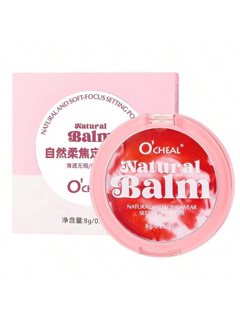 1PC Set Makeup Powder, Set Makeup Powder Free Powder Powder, Delicate Skin Friendly, Natural Nude Ma