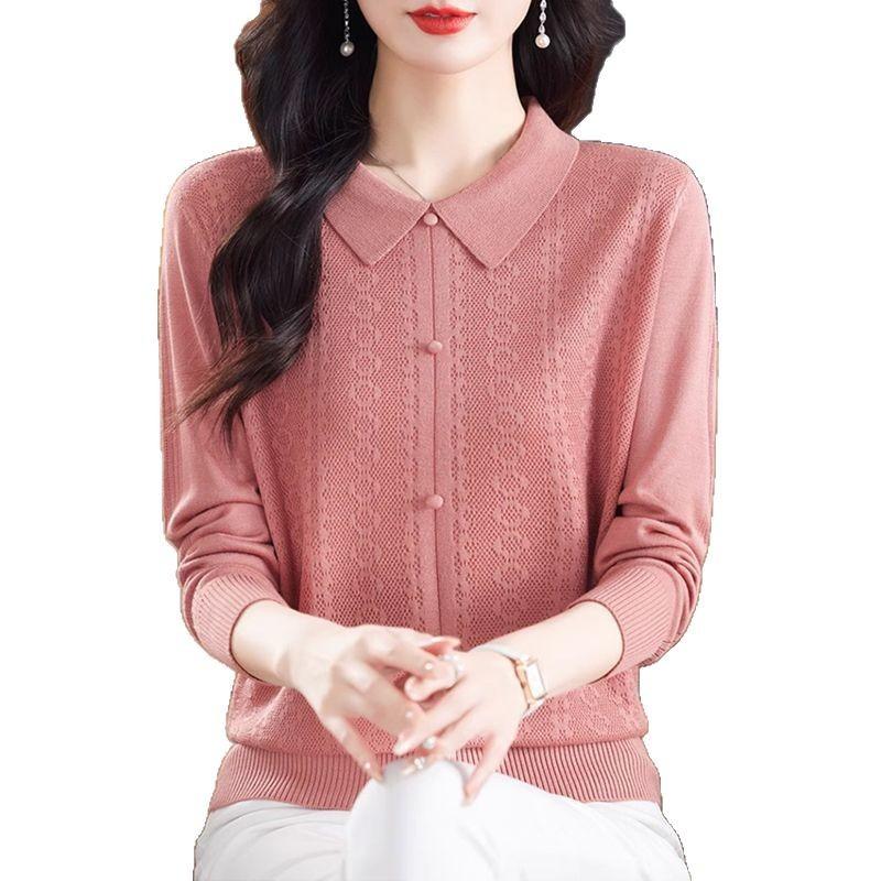 Long Sleeve Shirt Women's Loose Autumn Clothing Thin Top Lapel Knitted Bottom Shirt