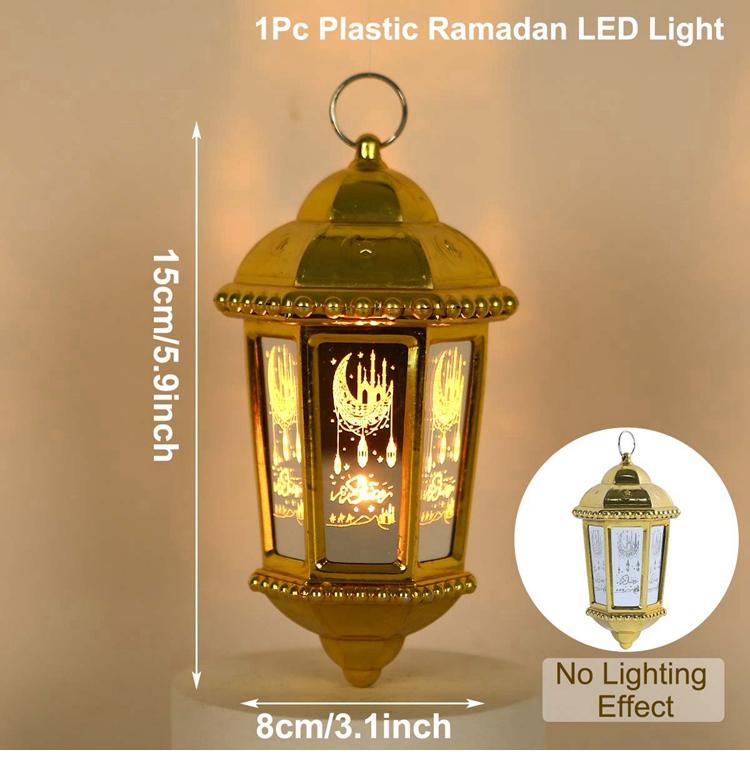 Eid Mubarak Ornaments Lantern Light Ramadan Decorations For Home 2025 Islamic Muslim Party Decor Ramadan Kareem EID Al Adha Gift