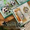 Panda Cultural & Creative Bookmark Gift Box: Ancient-Style Exquisite Metal Tassel Bookmarks for Students - Chinese-Inspired Small Gifts