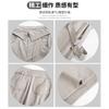 Overalls Women's Autumn and Winter New High Waist Loose Waist Design Retro Wide Leg Trousers Casual Sweatpants