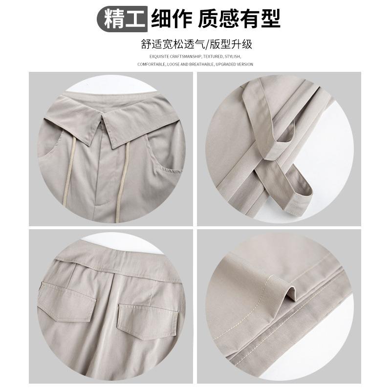 Overalls Women's Autumn and Winter New High Waist Loose Waist Design Retro Wide Leg Trousers Casual Sweatpants