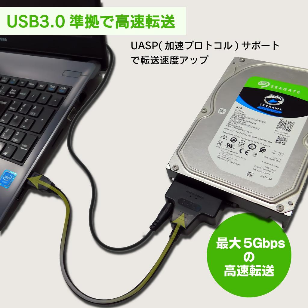 Broadwatch SATA To USB Converter To USB Converter USB Data UASP Up To Power Adapter Included Cable, SSD/HDD 2.5/3.5-inch Adapter, 3.0 Retrieval,