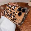 Leopard Print Pattern Electroplated Shockproof Phone Case For Samsung Galaxy S23 S24 S25 S26 Ultra S22 S21 Plus FE Cover