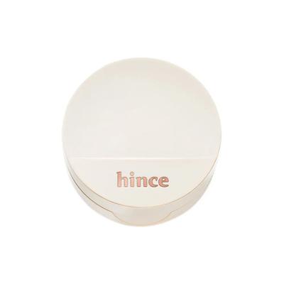 Second Skin Glow Kissen (12g + 12g Nachfüllung)