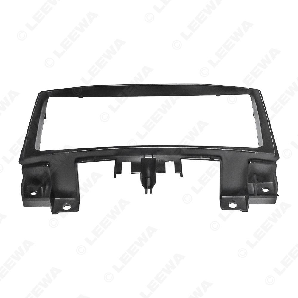 2006 Mercedes-Benz Sprinter/Volkswagen Crafter 9-Inch Android Navigation Frame Panel