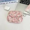 Modische Polyester Tragbare Damen Kosmetiktasche Geldbörse Floral Damen Kleine Aufbewahrungstasche Niedliche Cartoon Stepp Damen Kosmetiktaschen