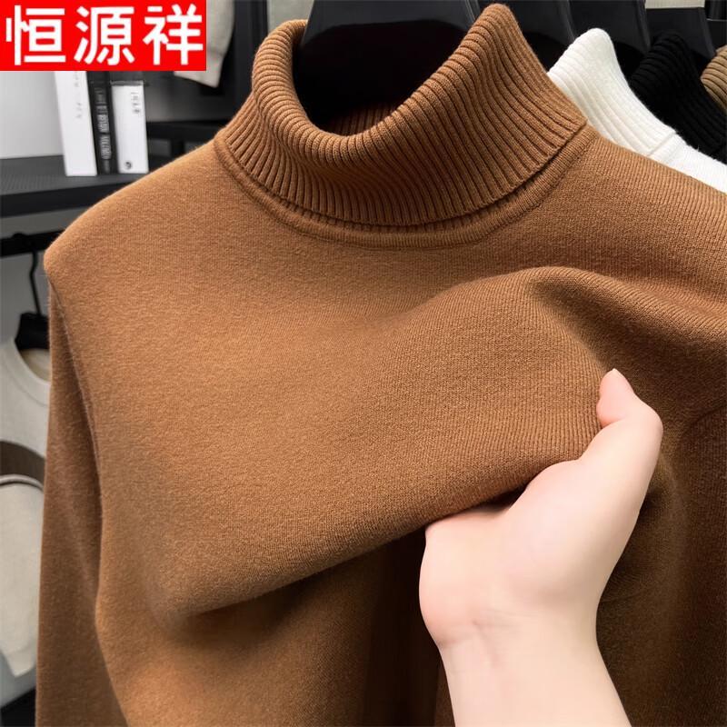 Hengyuanxiang Men's Thermal Fleece Turtleneck Sweater