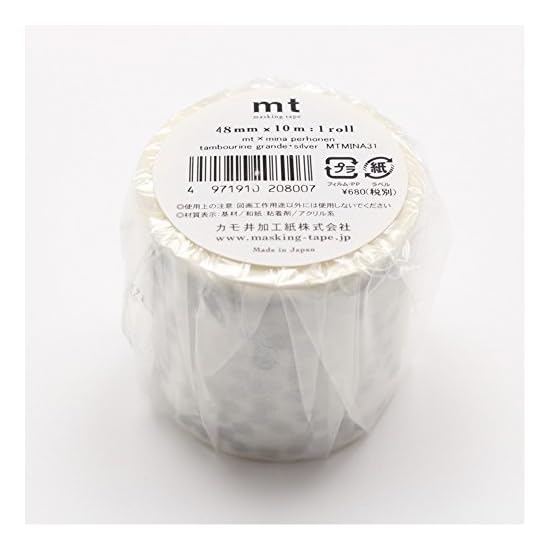 Kamoi Kakoshi Masking Tape Mt Minä Perhonen Tambourine Grande Silver 48mm×10m MTMINA31