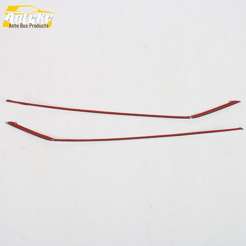 Denza 23 N7 Rear Taillight Lower Trim Bright Strip & Trunk Light Cover