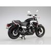 Skynet 1/12 Scale Complete Bike Yamaha Vmax Black 2