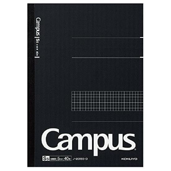 

Kokuyo Campus 40 A4 of Notebook, Grid, Sheets, Size, No. 201S5-D (Set 10)