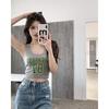 Women's Letter Print U-Neck Crop Top