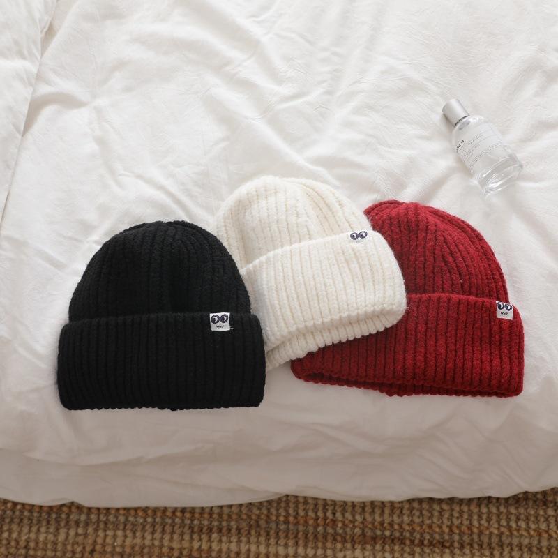 Large Head Circumference Thick Line Knitted Hat Men's Winter Thickened Warm Woolen Hat Simple Pullover Hat Cold Hat Women's Face Small