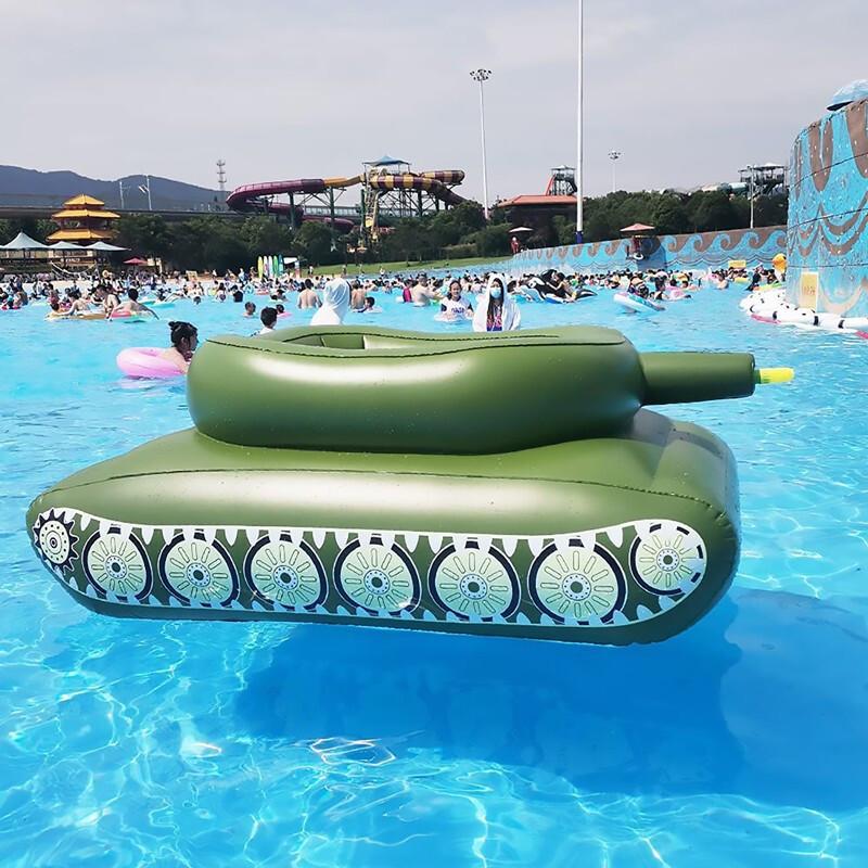 Children s Sprinkler Inflatable Pool Float