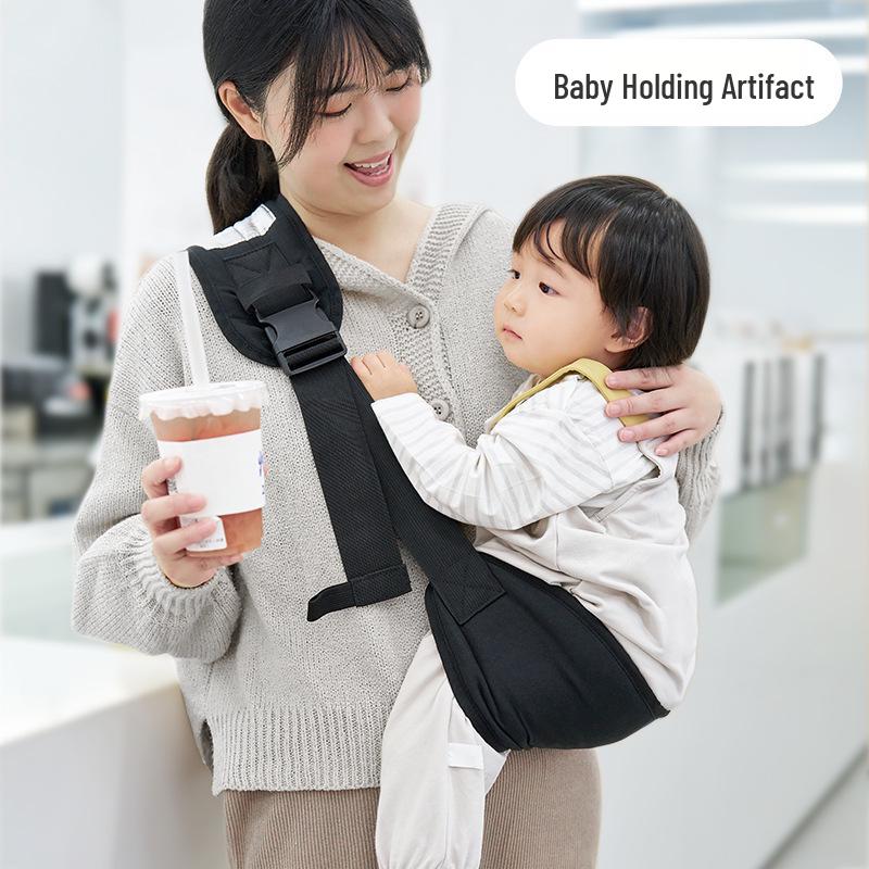 

Multifunctional Baby Carrier with Waist Stool and Front-Facing Sling