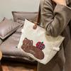 Bag Women's Large-capacity New Casual Versatile Shoulder Shopping Bag Commuter Tote Bag Backpack