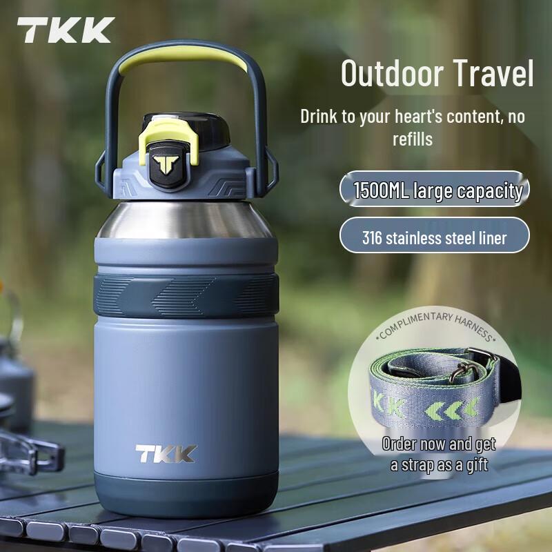 TKK 316 Stainless Steel Large Capacity Insulated Water Bottle