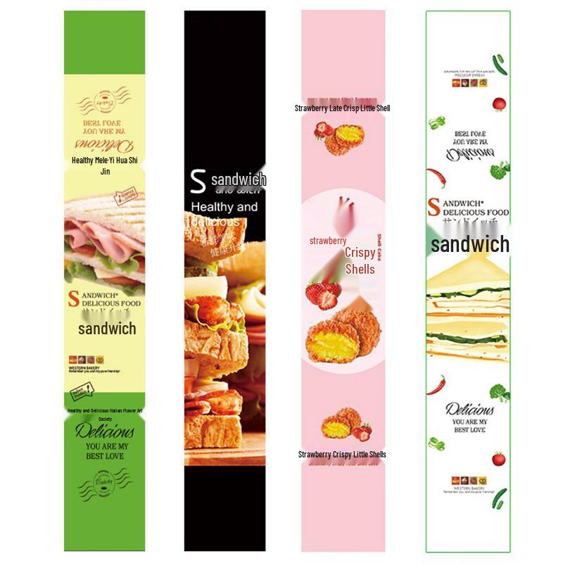 

Long Strip Baking Packaging Adhesive Labels