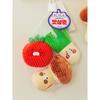Kakao Friends Masamchun Vegetable Keychain Doll Set_Chunshik