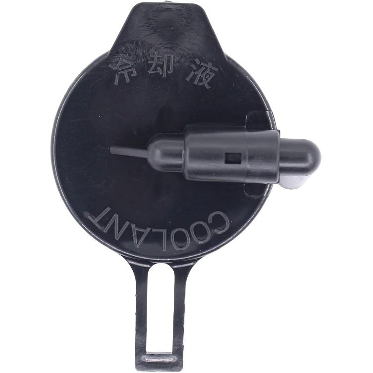 ApplianPar Engine Coolant Expansion Reservoir Tank Cap for Toyota Sienna 2004-2010, Lexus RX330 RX350 2004-2009
