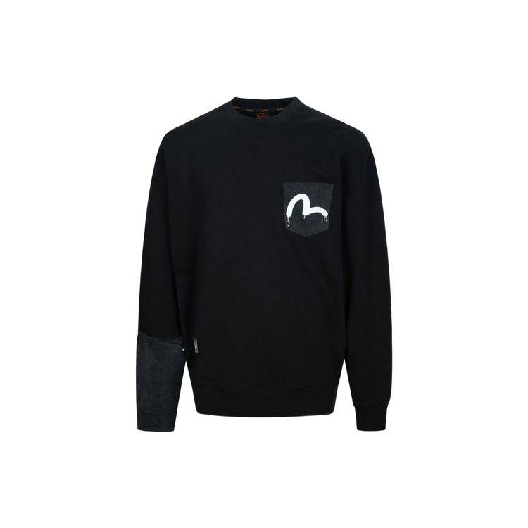 Evisu AW23 Mazā kaijas apdruka Džinsa