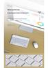 RGB Backlit Bluetooth Keyboard & Silent Wireless Mouse for iPad, Huawei & Tablets