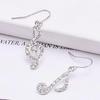 Elegant Crystal Asymmetric Note Earrings for Women - Popular Fashion Jewelry