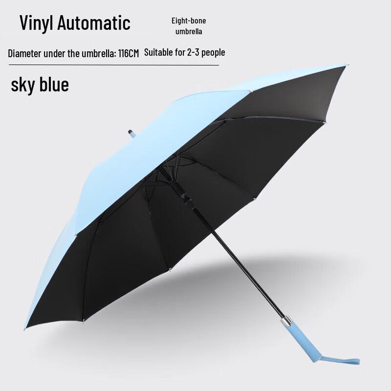 XunQing 8-Bone Automatic UV Protection Straight Umbrella