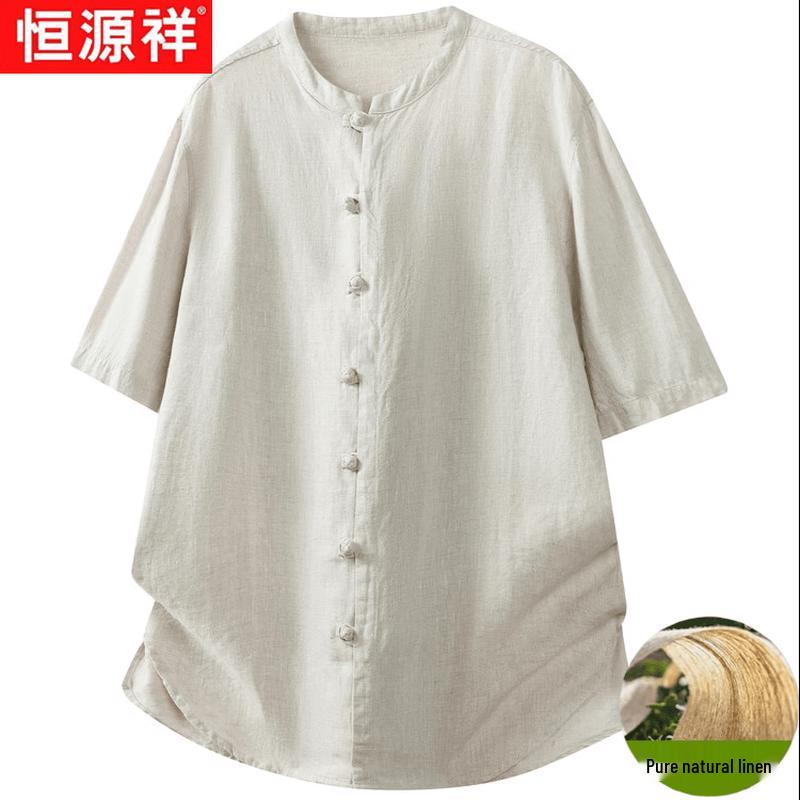 Hengyuanxiang Men s Linen Short Sleeve Chinese Style Shirt L