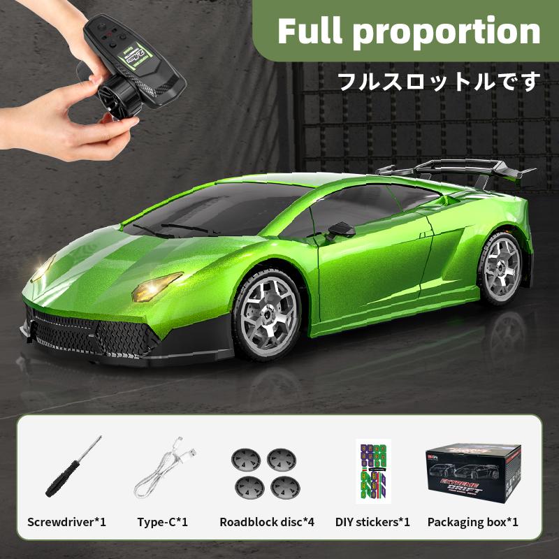 

Model 2198: 1:43 Scale 4WD Remote Control Drift Toy Car with Smooth Handling and Realistic Drifting Effects зелёный