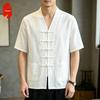 Men's New Chinese Style Cotton Linen Short Sleeve Shirt