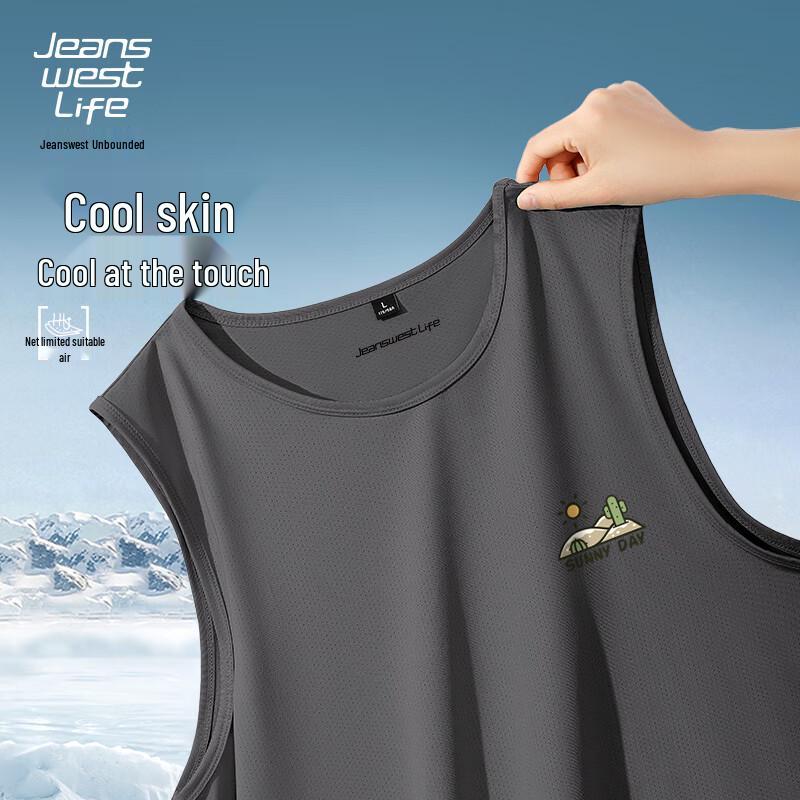 JEANSWEST LIFE Мужская охлаждающая сетчатая майка без рукавов из ледяного шелка 3XL