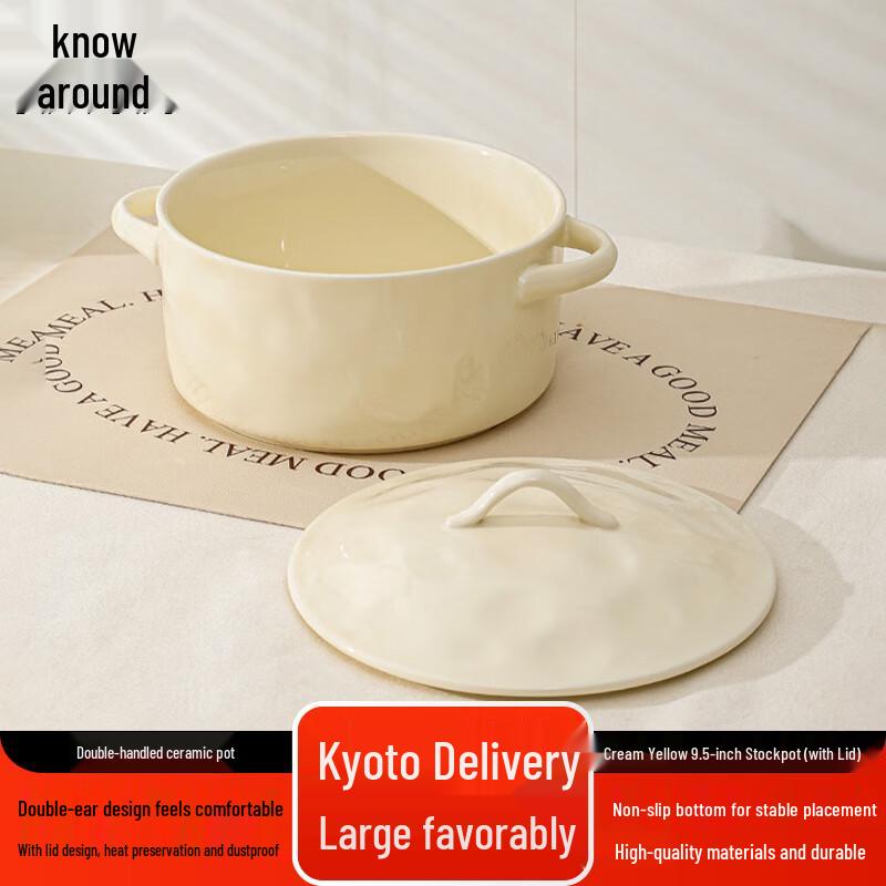 Zhifeng Large Double-Handle Ceramic Soup Pot